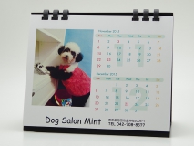 Dog Salon Mint様
